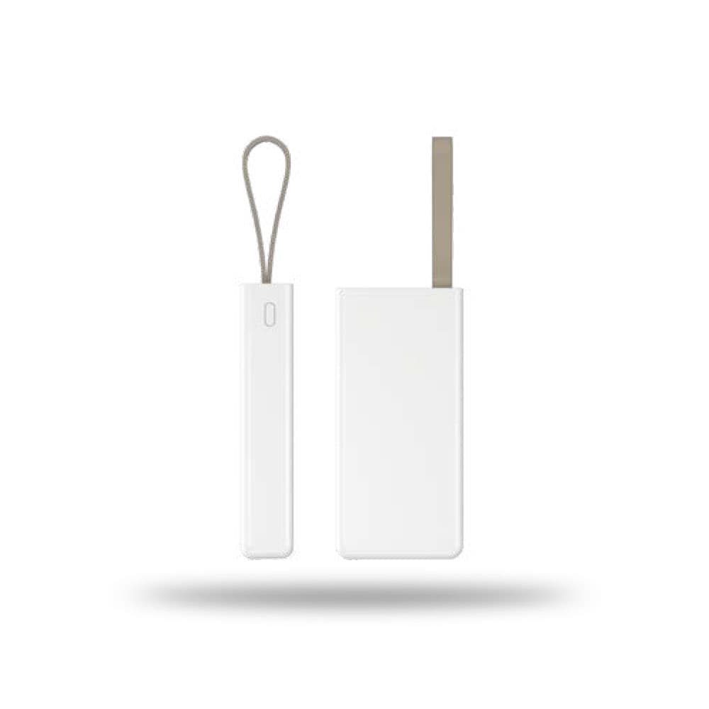 Powerbank